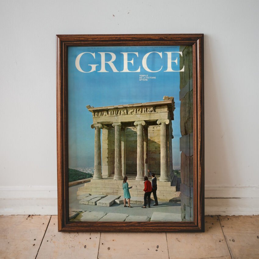 Greece Travel Poster - Image 6