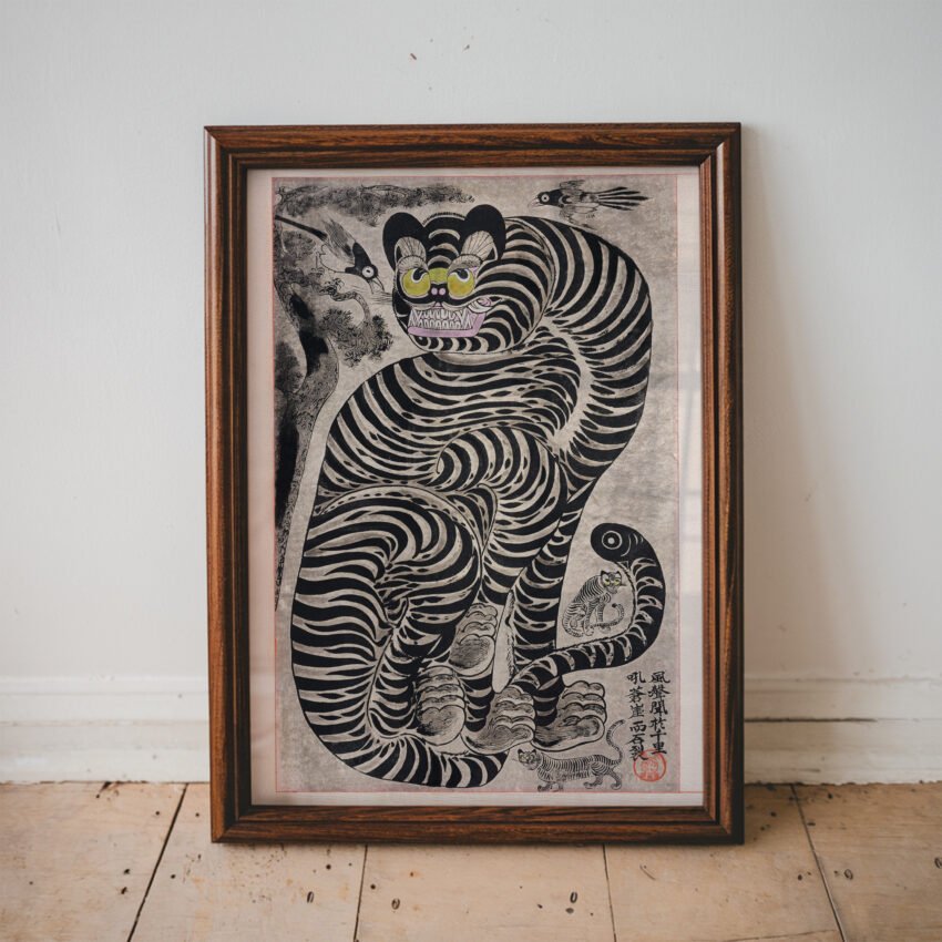 Talismanic Tiger Korean Folk Art - Image 4
