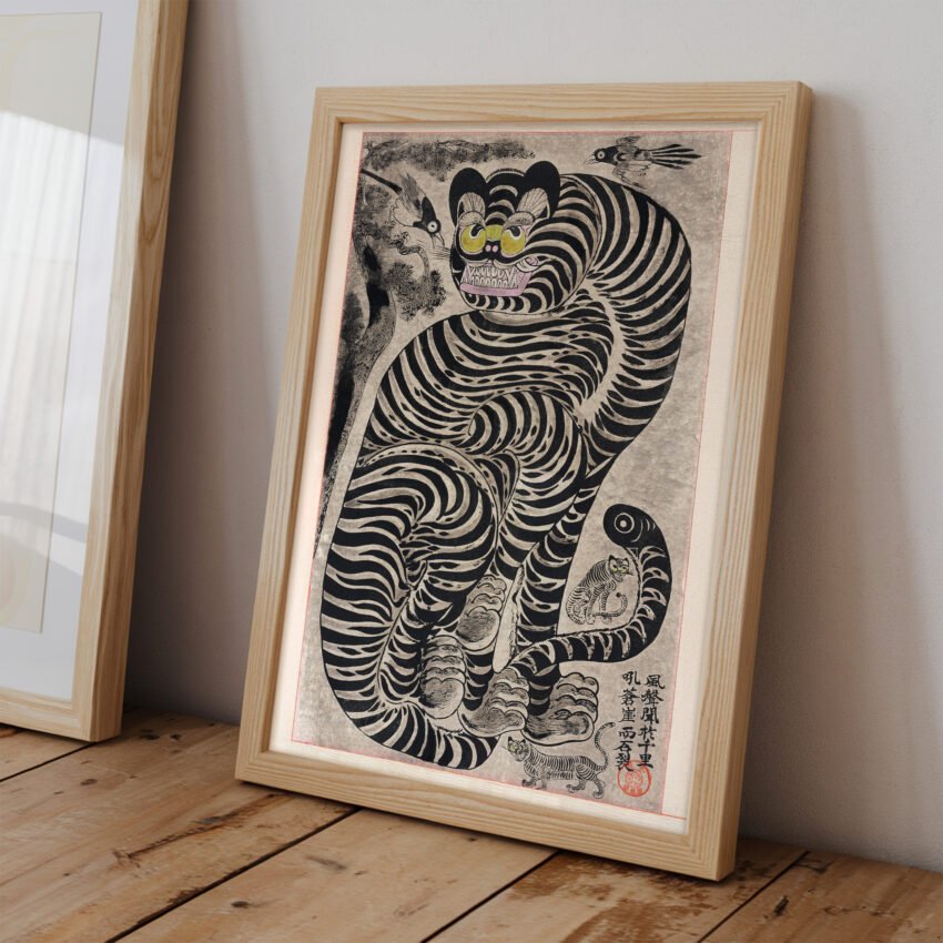 Talismanic Tiger Korean Folk Art - Image 2