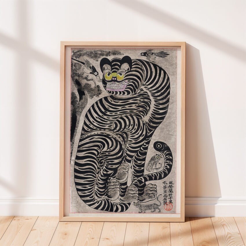 Talismanic Tiger Korean Folk Art - Image 3