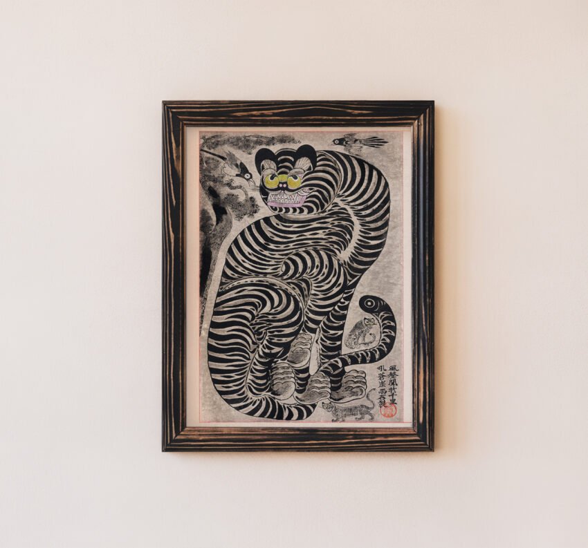 Talismanic Tiger Korean Folk Art - Image 6