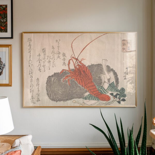 Lobster on Charcoal by Kubo Shunman