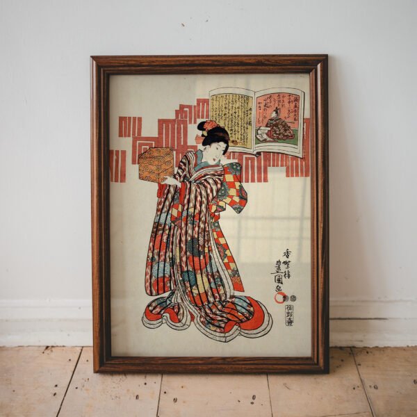 Poem by Kamakura Udaijin