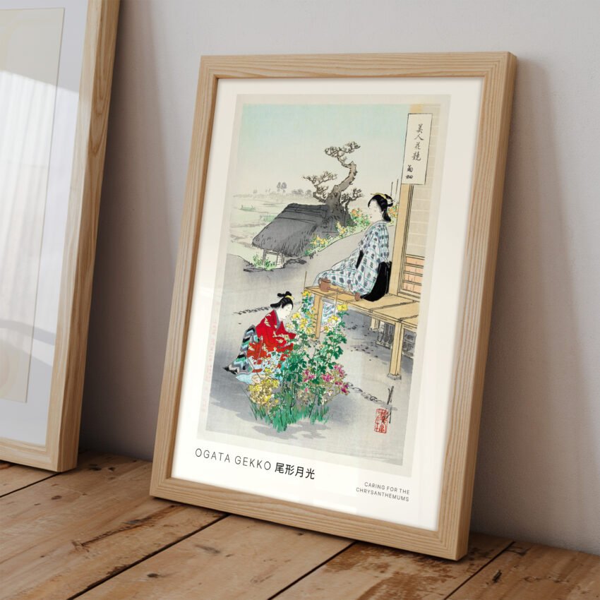 Caring for the Chrysanthemums by Ogata Gekkō - Image 2