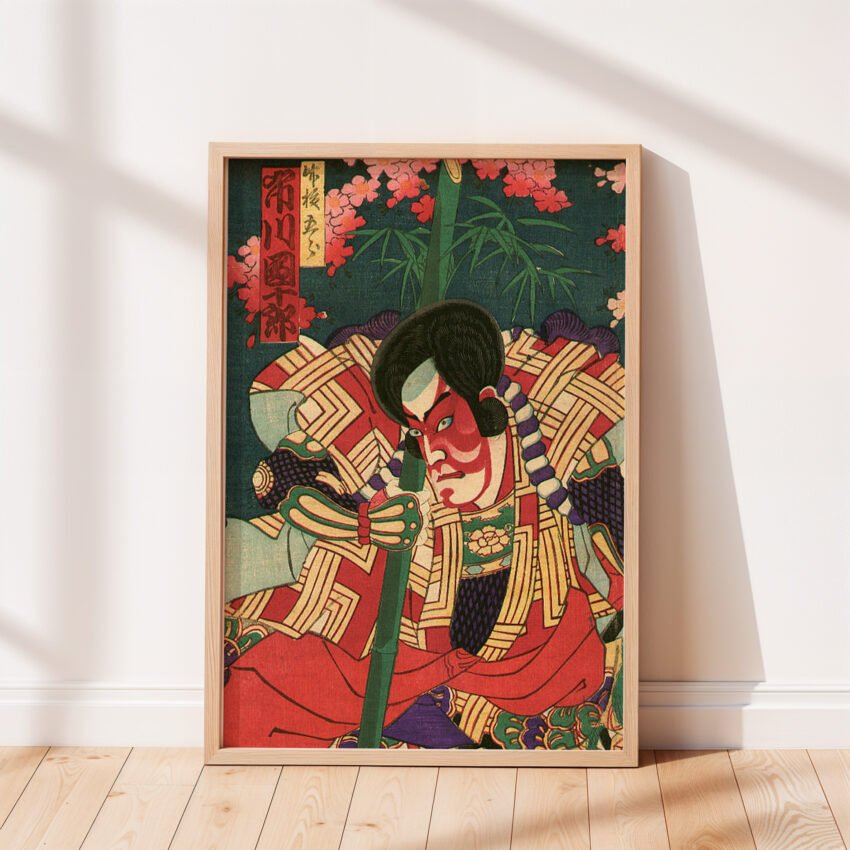 Beauty, Ghost, and Hero by Toyohara Chikanobu Ukiyo-e Print - Image 5