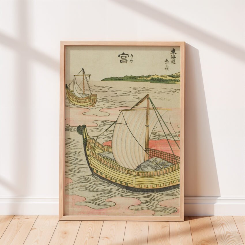 The Fifty-three Stations of the Tōkaidō by Katsushika Hokusai - Image 5